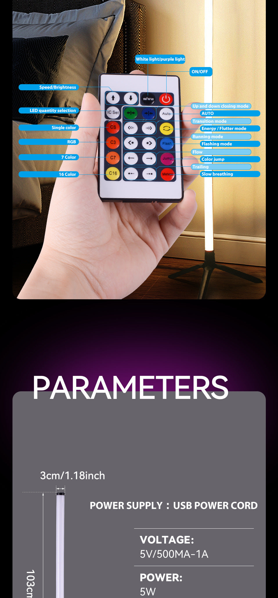 Free-standing RGB Light