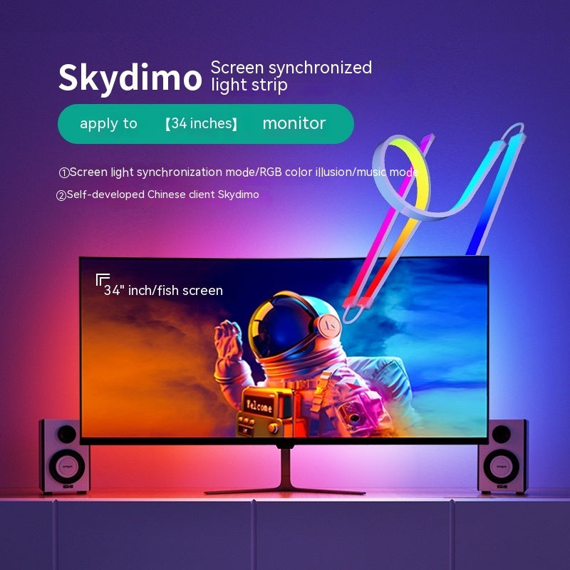 Screen Synchronous RGB Light Strip